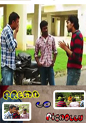 Prema lo Pichollu